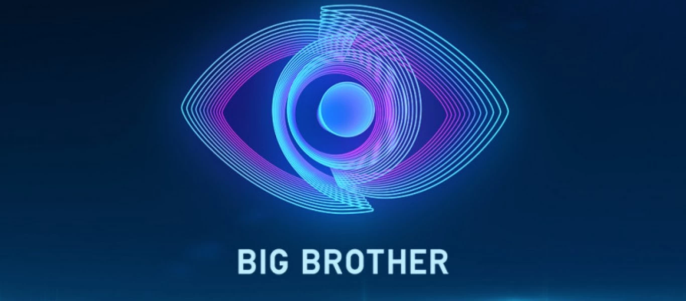 «Big Brother 2»: Γένος... θηλυκού ο πρώτος αρχηγός - Η παίκτρια που ανέλαβε τα ηνία (βίντεο)